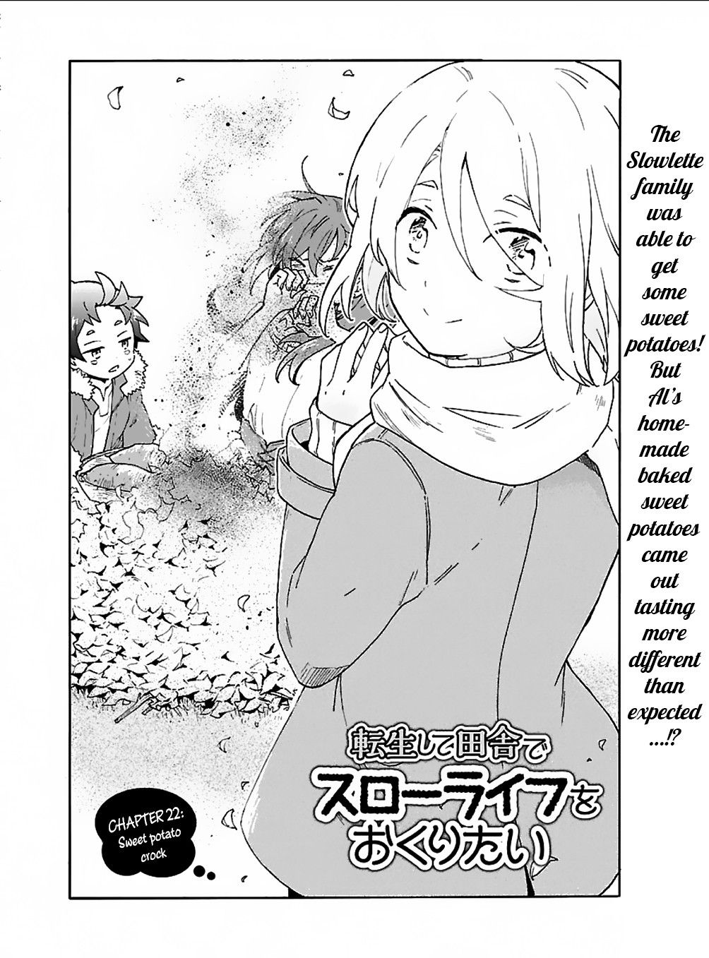 Tensei Shite Inaka de slowlife wo Okuritai Chapter 22 3